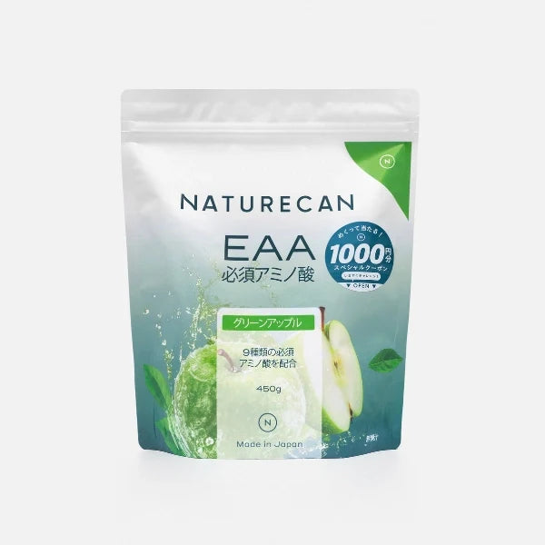 Naturecan fitness【日本製】必需氨基酸 (EAA) (青蘋果口味)